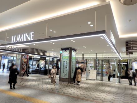 横浜市 住みたい街ランキング３年連続第１位に輝く 横浜 の住みやすい理由と魅力を調査 街紹介 オークラヤコラム マンション売却 購入 住み替え 賃貸ならオークラヤ住宅