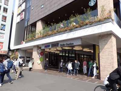 新宿から特急で16分 駅前再開発でさらに賑わう街 調布 街紹介 オークラヤコラム マンション売却 購入 住み替え 賃貸ならオークラヤ住宅