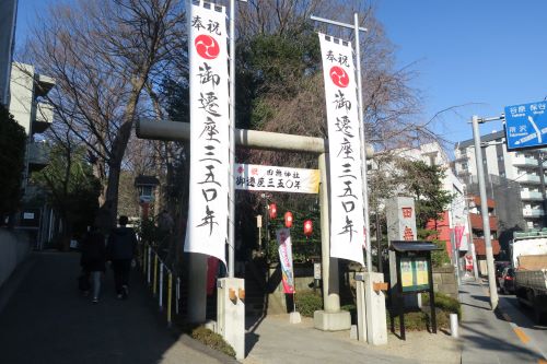 西東京市 田無の由来と現在 街紹介 オークラヤコラム マンション売却 購入 住み替え 賃貸ならオークラヤ住宅