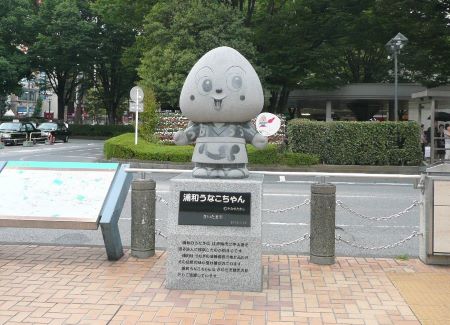 埼玉県さいたま市 浦和 の由来と現在 文教都市 サッカーの街 と二つの顔を持つ街 街紹介 オークラヤコラム マンション売却 購入 住み替え 賃貸ならオークラヤ住宅