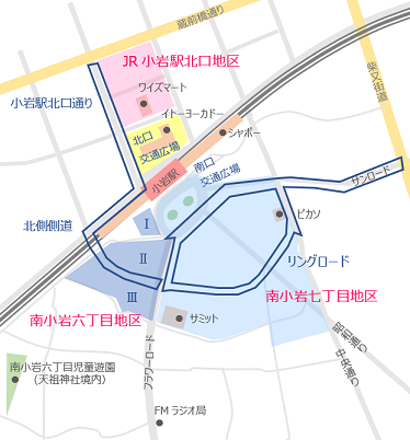 小岩駅周辺再開発マップ